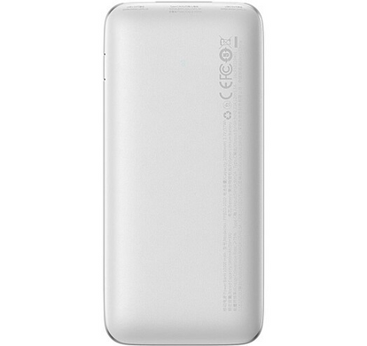Універсальна мобільна батарея Baseus Bipow Pro Digital Display 20W 10000 mAh White (PPBD040102)