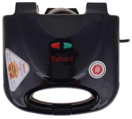 Бутербродниця Saturn ST-EC1082 Black