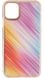 Чехол Rainbow Silicone Case iPhone 13 Pro Orange