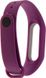 Ремінець UWatch Double Color Replacement Silicone Band For Xiaomi Mi Band 2 Purple/White Line
