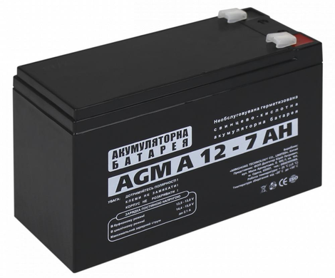 Аккумуляторная батарея LogicPower AGM А 12V 7Ah (LP3058)