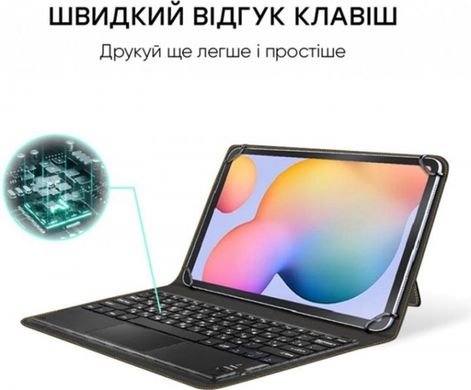Чохол AIRON Premium Universal 10-11'' із Bluetooth клавіатурою і тачпадом (4822352781061)