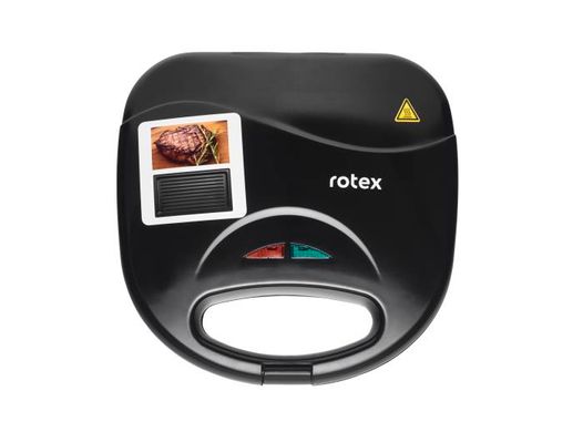 Бутербродниця Rotex RSM112-B