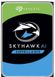 Внутрішній жорсткий диск Seagate SkyHawk AI 8 TB (ST8000VE001)