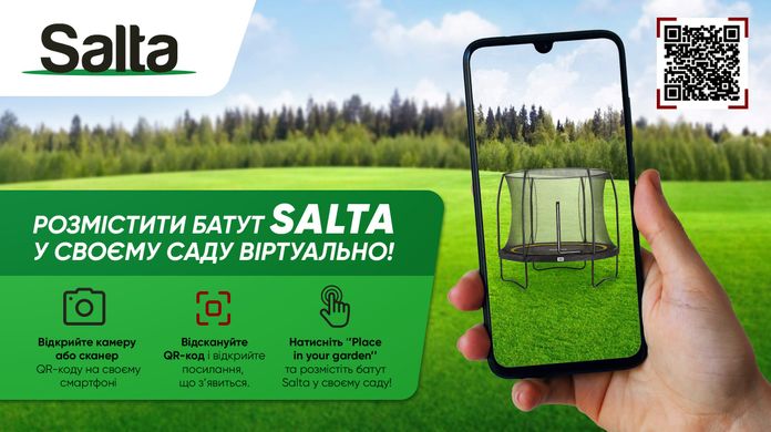 Батут Salta Comfort Edition круглий 366 см Green (5076G)