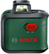 Лазерний нівелір Bosch AdvancedLevel 360 (0603663B03)