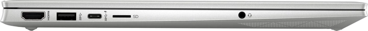 Ноутбук HP Pavilion 15-eh3019ua Natural Silver (9H8T4EA)