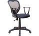 Офисное кресло для персонала Примтекс Плюс Ariel GTP C-11/M-01