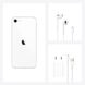 Смартфон Apple iPhone SE 2020 128Gb White (MXD12)