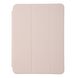 Чохол Armorstandart Smart Case для iPad 10.9 (2020) Pink Sand (ARM57408)