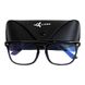 Комп'ютерні окуляри AIRON EYE CARE чорні