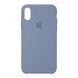 Чохол Armorstandart Silicone Case для Apple iPhone X/XS Lavender Gray (ARM53265)