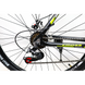 Велосипед Cross Hunter 27.5" 17" чорний-жовтий (27CJA-002771)
