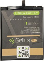 АКБ Gelius Pro Xiaomi BN37 (Redmi 6/6a)