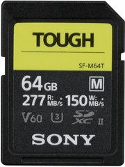 Карта памяти Sony 64GB SDXC C10 UHS-II U3 V60 R277 / W150MB / s (SFM64T.SYM)