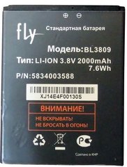 Акумулятор Original Quality Fly BL3809 (IQ458/IQ459)