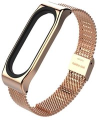Ремінець Mijobs Metal Milanese Band for Xiaomi Mi Band 4/3 Rose Gold