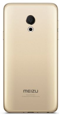 Смартфон Meizu 15 Lite 4/32Gb Gold (Euromobi)