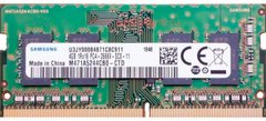 Оперативна пам'ять Samsung 4 GB SO-DIMM DDR4 2666 MHz (M471A5244CB0-CTD)