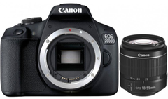 Фотоапарат Canon EOS 2000D kit (18-55mm) DC III (2728C007)