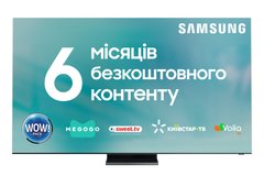 Телевiзор Samsung QE65Q950TSUXUA