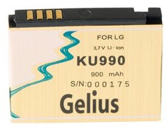 Акумулятор Gelius Ultra LG KU990