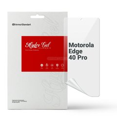 Гідрогелева плівка ArmorStandart для Motorola Edge 40 Pro (ARM67876)