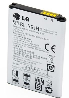 Акумулятор Original Quality LG BL-59JH (L7 II Dual/L7 II/P715/P713)