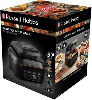 Мультипечь Russell Hobbs 26520-56 SatisFry Air&Grill