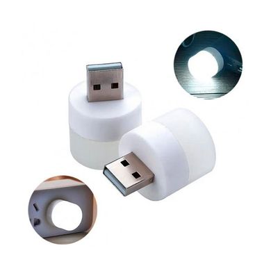 Лампа USB Led mini