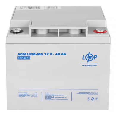 Аккумулятор для ИБП LogicPower LPM-MG 12 - 40 AH (3874)