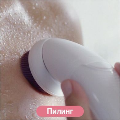 Эпилятор Braun Silk epil 7 SES 9/975 BS SkinSpa SensoSmart