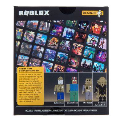 Игровой набор Jazwares Roblox Four Figure Pack Roblox Icons - 15th Anniversary Gold Collector’s Set