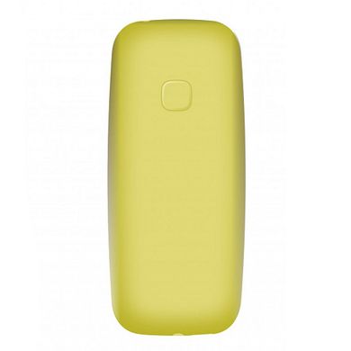 Мобільний телефон Verico Classic A183 Yellow