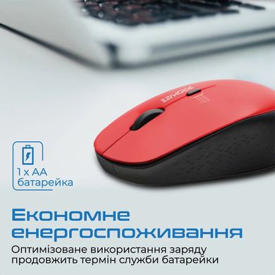 Миша Promate Tracker Wireless Red (tracker.red)