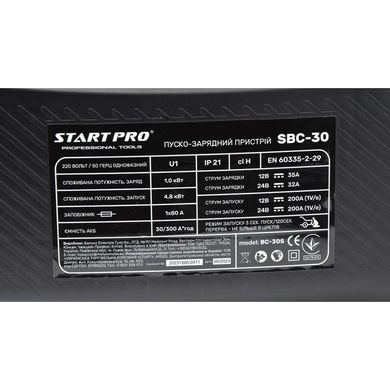 Пуско-зарядний пристрій Start Pro SBC-30