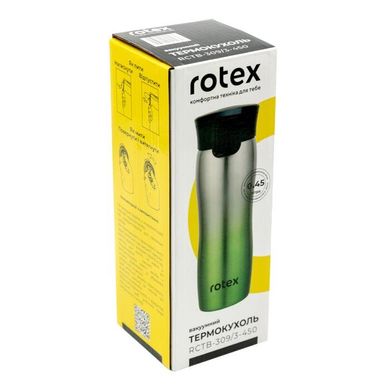 Термокружка Rotex RCTB-309/3-450