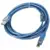 Подарок кабель Ultra UC22-0150 USB 2.0 AM-BM 1.5м