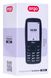 Мобильный телефон ERGO B241 Dual Sim Black