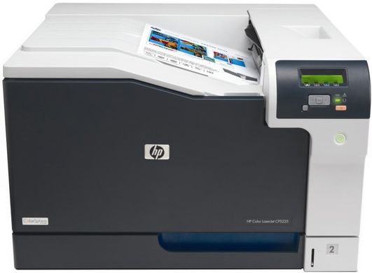 Лазерний принтер HP Color LaserJet CP5225dn (CE712A)