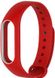Ремінець UWatch Double Color Replacement Silicone Band For Xiaomi Mi Band 2 Red/White Line