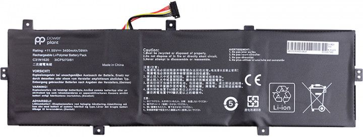 Акумулятор PowerPlant для ноутбуков ASUS Zenbook UX430U (C31N1620) 11.55V 3400mAh (NB431366)