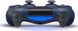 Геймпад PlayStation Dualshock v2 Midnight Blue