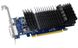 Видеокарта Asus PCI-Ex GeForce GT 1030 Low Profile 2GB GDDR5 (64bit) (1228/6008) (DVI, HDMI) (GT1030-SL-2G-BRK)
