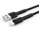Кабель MakeFuture USB Lightning (2.4A) 1м Denim Grey (MCB-LD1GR)