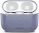 Чохол для навушників Usams Silicone Case Purple (BH569AP02) for Apple AirPods Pro