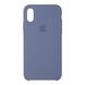 Чехол ArmorStandart Apple iPhone XS Max Silicone Case (OEM) - Lavender Gray