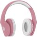 Навушники Defender FreeMotion B525 White/Pink (63528)