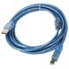 Подарок кабель Ultra UC22-0150 USB 2.0 AM-BM 1.5м