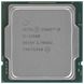 Процесор Intel Core i5-11500 Box (BX8070811500)